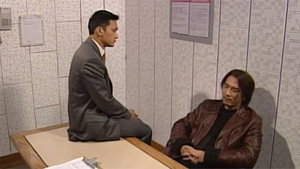 刑事偵緝檔案 4. évad Ep.32 32. epizód