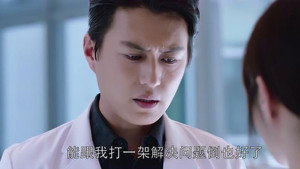 外科风云 1. évad Ep.41 41. epizód