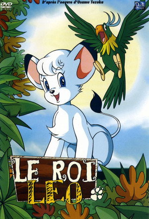 ジャングル大帝 1. évad (1989-10-12) poszter