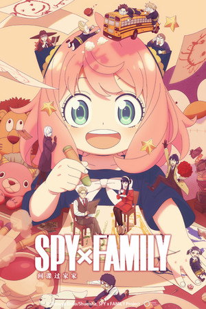 SPY×FAMILY poszter