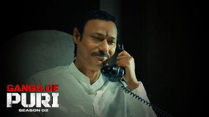 ଗ୍ୟାଙ୍ଗ୍ସ ଅଫ୍ ପୁରୀ 2. évad Ep.2 2. epizód