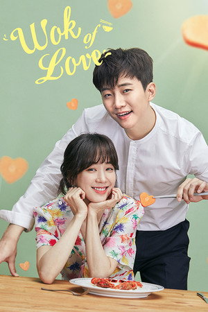 A szakácsok sorsa 1. évad (2018-05-07) poszter