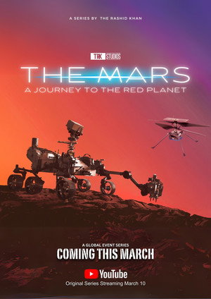 The Mars poszter