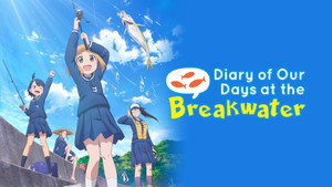 The Diary of Our Days kép