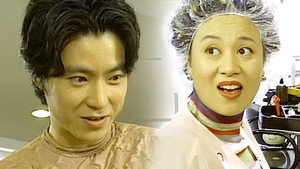순풍산부인과 1. évad Ep.359 359. epizód