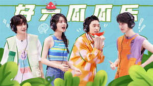 你好，星期六 2. évad Ep.35 35. epizód