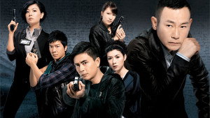 讀心神探 kép