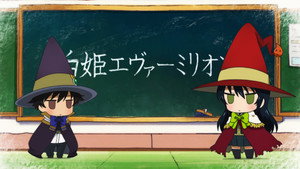 ウィッチクラフトワークス Speciális epizódok Ep.7 7. epizód