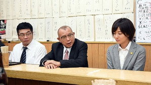 99.9 -刑事専門弁護士- 2. évad Ep.3 3. epizód