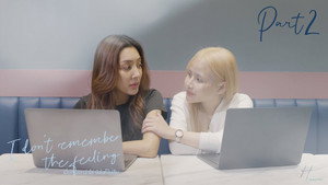 I don't remember the feeling 1. évad Ep.2 2. epizód