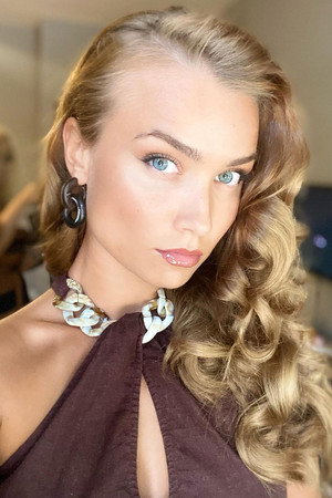 Tiana Upcheva profil kép