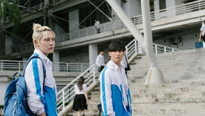 เชือกป่าน kép