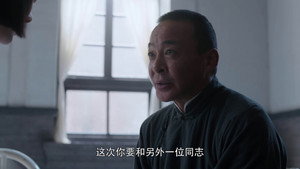 白鹿原 1. évad Ep.63 63. epizód