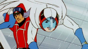 科学忍者隊ガッチャマン 1. évad Ep.53 53. epizód