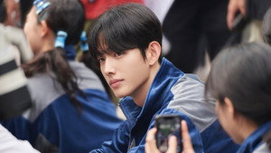 러닝메이트 kép