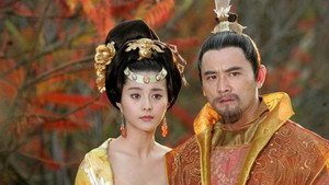 大唐芙蓉园 kép