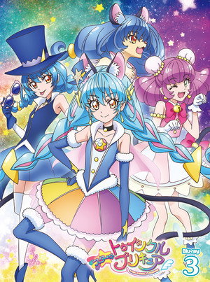 スター☆トゥインクルプリキュア poszter