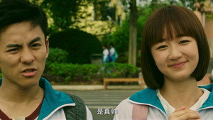 我在未来等你 1. évad Ep.2 2. epizód