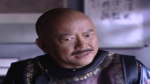 铁齿铜牙纪晓岚 3. évad Ep.35 35. epizód