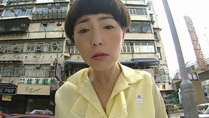 皆大歡喜時裝版 1. évad Ep.118 118. epizód