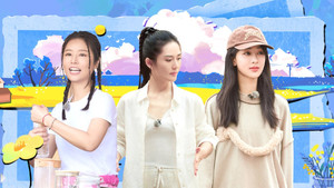 我们的美好生活 1. évad Ep.2 2. epizód