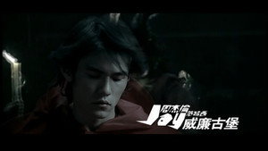 周杰伦 2. évad Ep.8 8. epizód