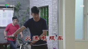 外来媳妇本地郎 12. évad Ep.3643 3643. epizód