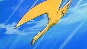 Slayers III. sorozat Ep.1 1. epizód
