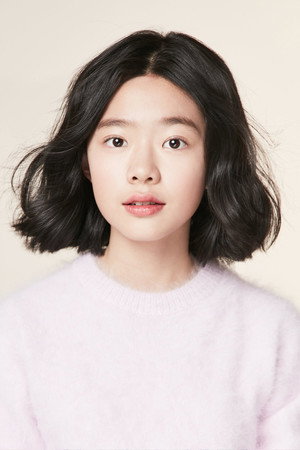 이재인 profil kép