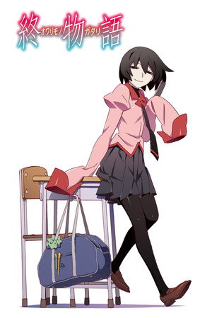 化物語 4. évad (2015-10-04) poszter