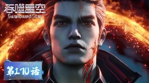 吞噬星空 1. évad Ep.170 170. epizód