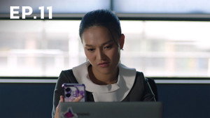 บ้านตัวอย่าง ครอบครัวตัวหลอก 1. évad Ep.11 11. epizód