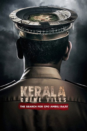 കേരളാ  ക്രൈം ഫയല്സ് poszter