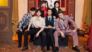 喜人奇妙夜·纯享版 2. évad Ep.37 37. epizód