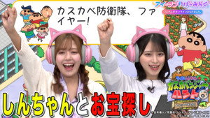 アイ＝ラブ！げーみんぐ 1. évad Ep.107 107. epizód