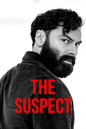 The Suspect poszter