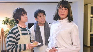 家政夫のミタゾノ 3. évad Ep.6 6. epizód