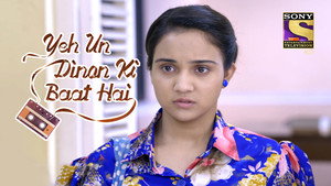 ये उन दिनों की बात है 1. évad Ep.242 242. epizód