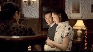 人间正道是沧桑 1. évad Ep.25 25. epizód