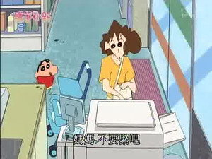 クレヨンしんちゃん 4. évad Ep.6 6. epizód