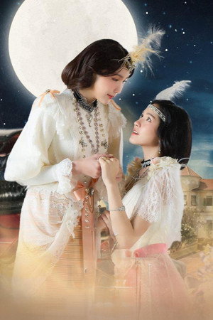 กัษธิษฐาน poszter