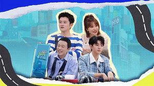 你好，星期六 Speciális epizódok Ep.73 73. epizód