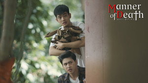 พฤติการณ์ที่ตาย kép