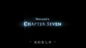 周杰伦 7. évad Ep.1 1. epizód