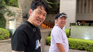 バナナマン日村が歩く!ウォーキングのひむ太郎 1. évad Ep.141 141. epizód