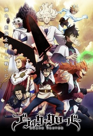 Black Clover poszter