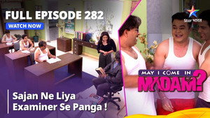 May I Come in Madam? 1. évad Ep.282 282. epizód