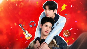 เพื่อนสนิทระวังคิดไม่ซื่อ kép