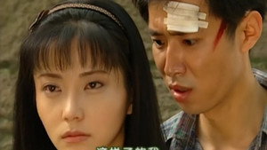 情深深雨濛濛 1. évad Ep.20 20. epizód