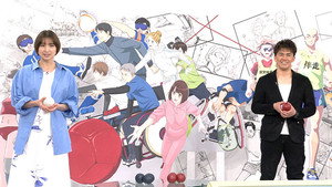 アニ×パラ〜あなたのヒーローは誰ですか〜 Speciális epizódok Ep.9 9. epizód